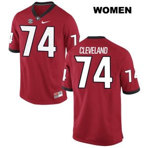 Women's Georgia Bulldogs NCAA #74 Ben Cleveland Nike Stitched Red Authentic College Football Jersey OVY4154XT